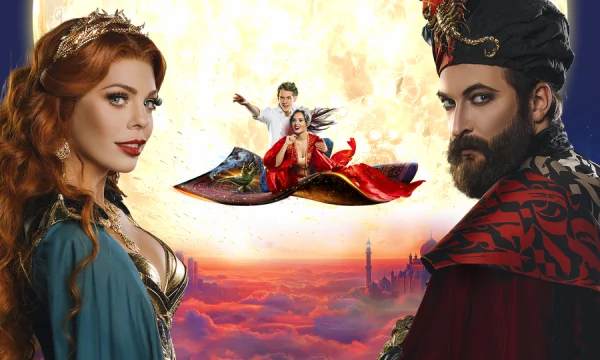 Последняя сказка