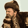 Админ